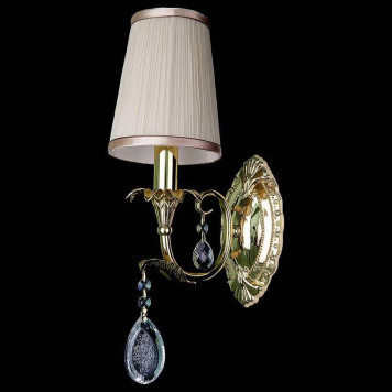 Бра Osgona Cappa 691612-1