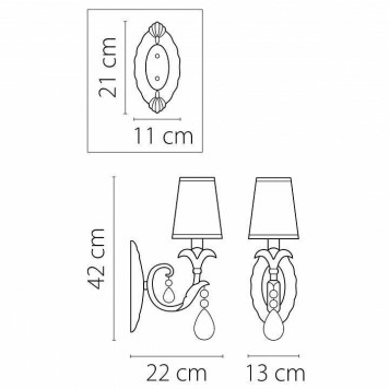 Бра Osgona Cappa 691612-2