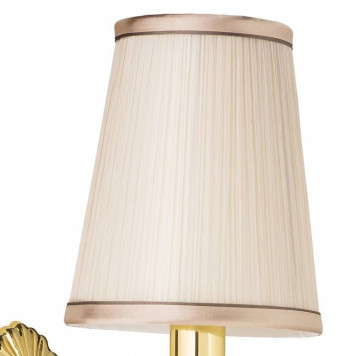 Бра Osgona Cappa 691612-4