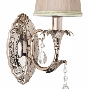 Бра Osgona Cappa 691614-3