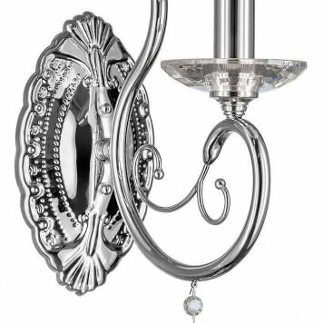 Бра Osgona Ricerco 693614-5