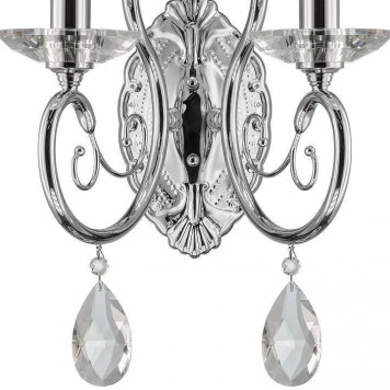 Бра Osgona Ricerco 693624-4