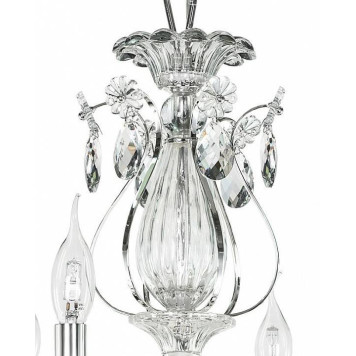 Подвесная люстра Osgona Schon 790064-4