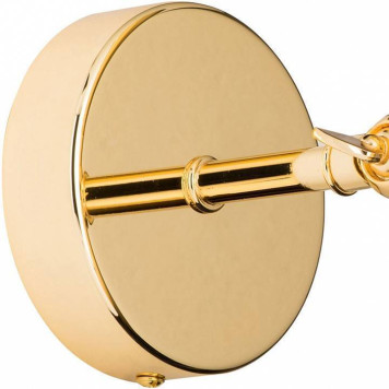 Бра Lightstar Dumo 816611-4