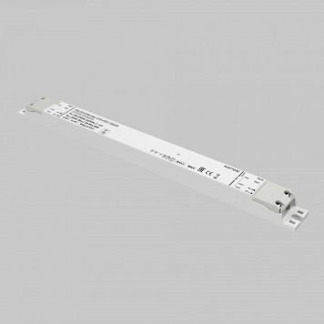 Блок питания Maytoni 725006-2