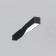 Профиль накладной Maytoni Led strip ALM-3535R-B-TL-90°-0.4M