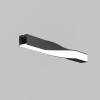 Профиль накладной Maytoni Led strip ALM-3535R-B-TL-90°-0.4M