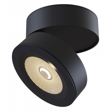 Накладной светильник Treviso C023CL-L20B-1