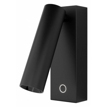 Бра Maytoni Twist C077WL-L3B3K