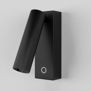 Бра Maytoni Twist C077WL-L3B3K-1