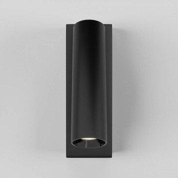 Бра Maytoni Twist C077WL-L3B3K-2