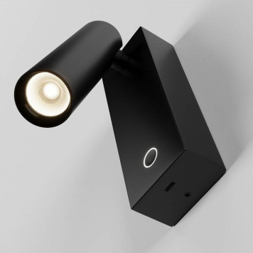 Бра Maytoni Twist C077WL-L3B3K-4