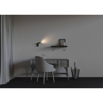 Бра Maytoni Twist C077WL-L3B3K-5
