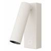 Бра Maytoni Twist C077WL-L3W3K