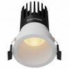 Встраиваемый светильник Maytoni Dip DL118-15W-2.7K-W