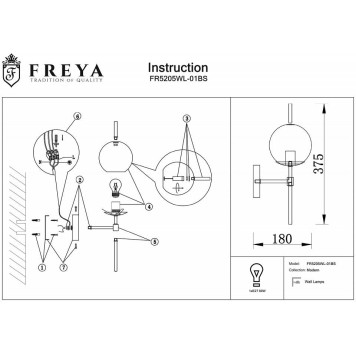 Бра Freya Damask FR5205WL-01BS-3