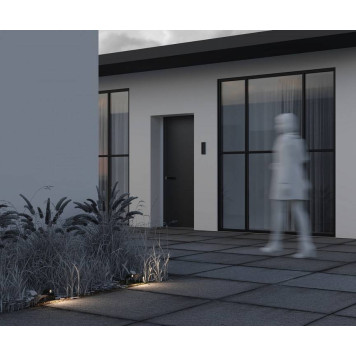 Наземный низкий светильник Maytoni Sleek O477FL-L2GF3K1-4