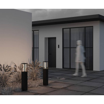 Наземный высокий светильник Maytoni Expo O480FL-L12B3K1-4