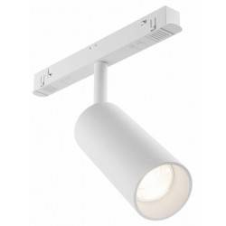 Светильник на штанге Maytoni Focus LED TR032-4-12WTW-S-DD-W