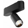 Светильник на штанге Maytoni Focus LED TR103-1-5W3K-M-B