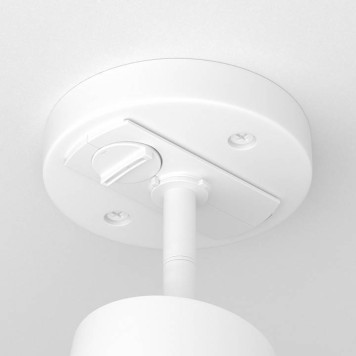 Трек накладной Maytoni Busbar trunkings Unity TRA010-1-BS-W-4