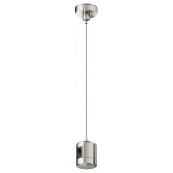 Подвес для трека Maytoni TRA157SW-IPC1-PT