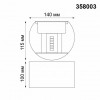 Накладной светильник Novotech Kaimas 358003