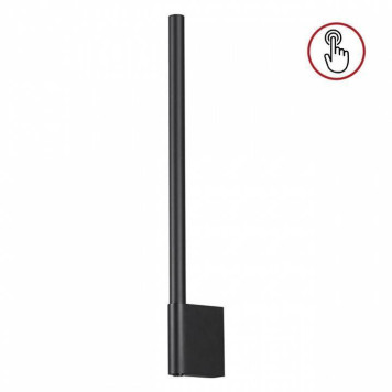Бра Novotech FERMO 359311-2