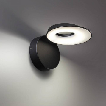 Бра Novotech Elegance 359405-1
