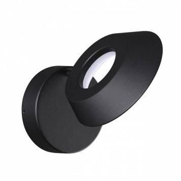 Бра Novotech Elegance 359405-2