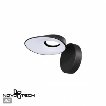 Бра Novotech Elegance 359405-4