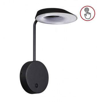 Бра Novotech Elegance 359406-2