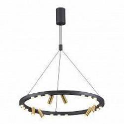 Подвесной светильник Odeon Light Beveren 3918/63L