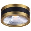 Накладной светильник Odeon Light Reus 6613/7CL