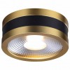 Накладной светильник Odeon Light Reus 6613/7CL