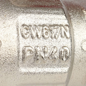 Шаровой кран Itap IDEAL 090 1& муфтовый рычаг, полнопроходной-7