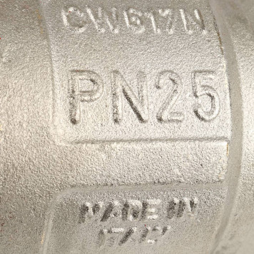 Кран шаровой Итап ИДЕАЛ 090 2 полнопроходной рычаг-7