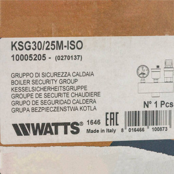 Группа безопасности в теплоизоляции Watts KSG 30/25M-ISO2 3 бар (до 200 кВт)-8