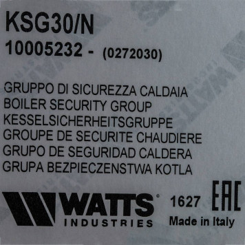 Группа безопасности Watts KSG 30 N компактная до 3 бар (до 50кВт)-9
