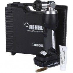 Гидравлический расширительный инструмент на электроаккумуляторе REHAU RAUTOOL Xpand.