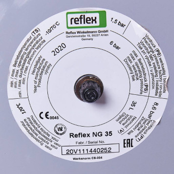 Расширительный бак Reflex NG 35-5