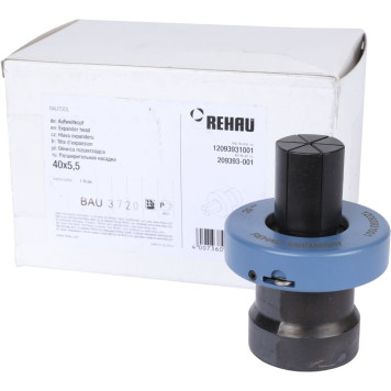 Расширительная насадка REHAU RAUTOOL Xpand 40х5,5.-7