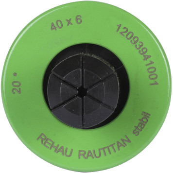 Расширительная насадка REHAU RAUTOOL Xpand 40х6,0-6
