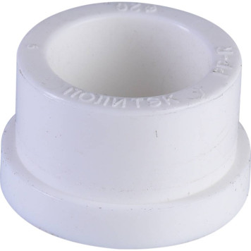 Муфта разъемная Политэк 20х1& для сварки полипропиленовых труб с наружной резьбой (белый)-10