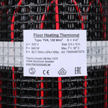 Термомат THERMO ТVK-130 5 м.кв (комплект без регулятора) (TVK-130-5)-8