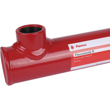 Консоль настенного монтажа Flamco Flexconsole R 3/4 (27950)-7