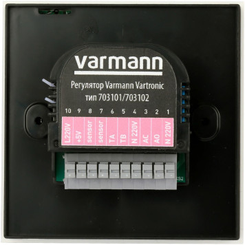 Настенный регулятор Varmann Vartronic, с естественной конвекцией, цвет белый 703102 (703102)-2