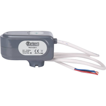 STOUT Сервопривод для шаровых зональных клапанов 90° 1м 40сек 24V 4 полюса-1