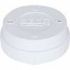 Термодатчик уличный цифровой ZONT в круглом корпусе (DS18B20) ML00004837 (ML00004837)