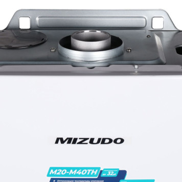 Mizudo MTH CB.002.0603.001 (MZGB2403TH) MIZUDO MAESTRO ONE M24ТH (24 кВт, одноконтурный) OPT (CB.002.0603.001)-4